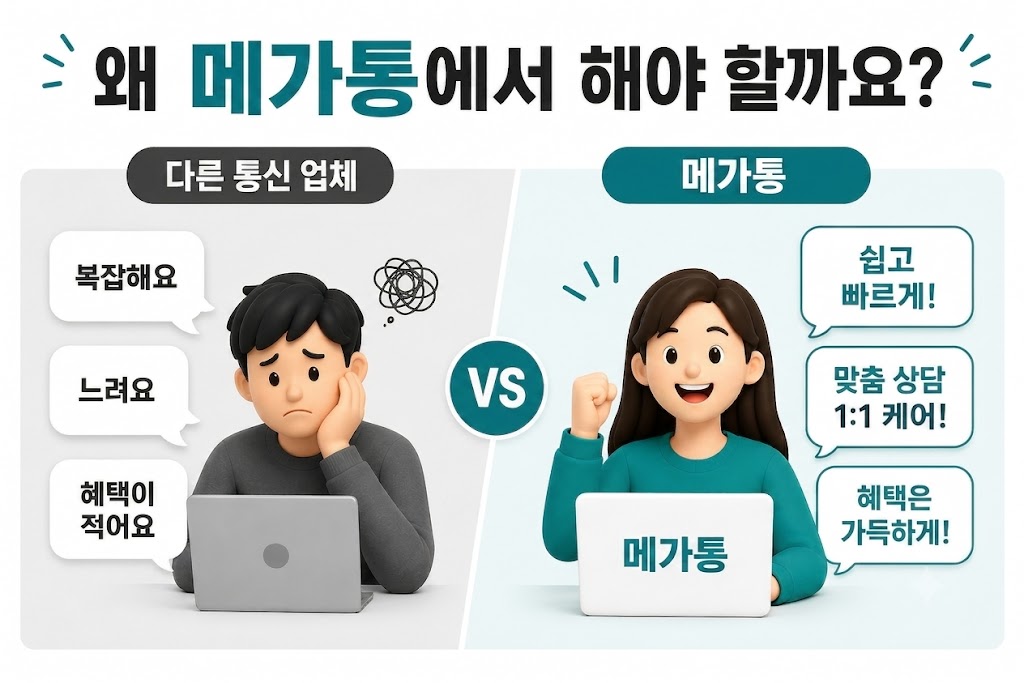 안내 배너